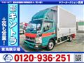 2018 Mitsubishi Canter