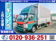 2018 Mitsubishi Canter