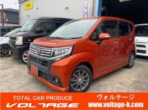 2016 Daihatsu Move Custom