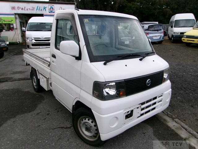 2005 Nissan Clipper Truck