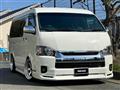 2008 Toyota Hiace Van