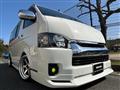 2008 Toyota Hiace Van