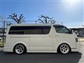 2008 Toyota Hiace Van