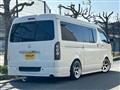 2008 Toyota Hiace Van