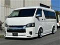 2008 Toyota Hiace Van