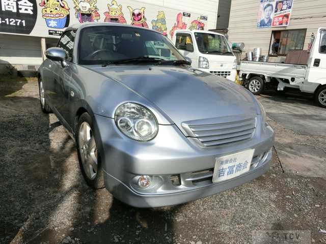 2008 Daihatsu Copen
