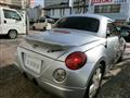 2008 Daihatsu Copen
