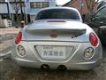2008 Daihatsu Copen