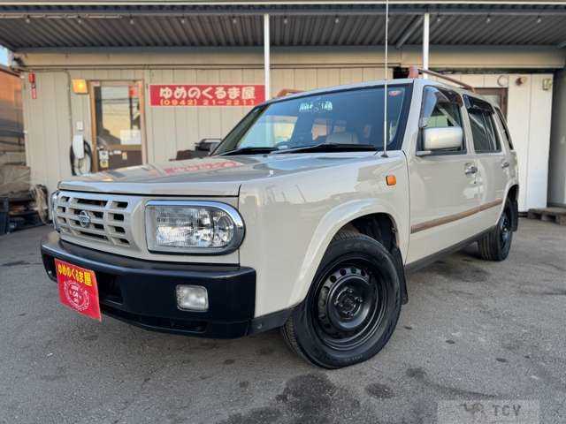 1997 Nissan Rasheen