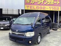 2012 Toyota Regiusace Van