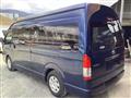 2016 Toyota Hiace Van