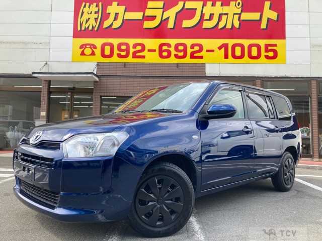 2021 Toyota Probox Van