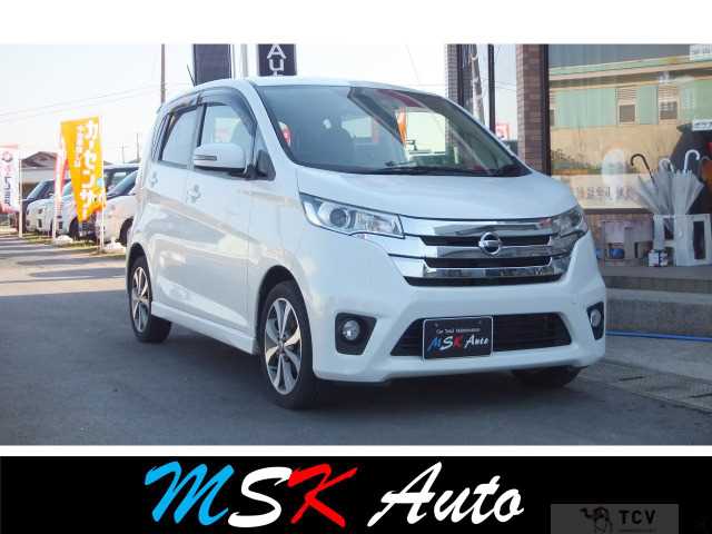 2014 Other All Other All