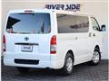2020 Toyota Hiace Van