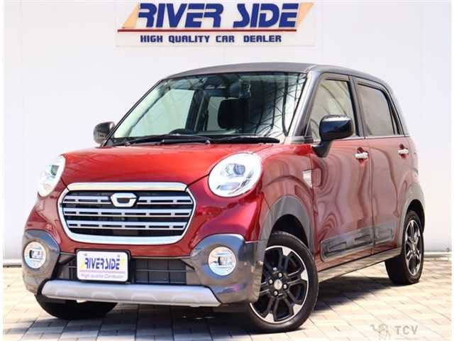 2019 Other All Other All