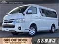 2025 Toyota Hiace Wagon
