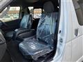 2025 Toyota Hiace Wagon