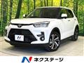 2025 Toyota Raize