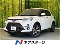 2025 Toyota Raize