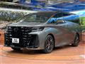 2026 Toyota Vellfire