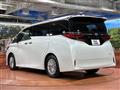 2026 Toyota Alphard Hybrid