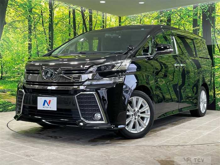 2015 Toyota Vellfire