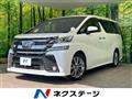 2016 Toyota Vellfire