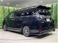 2017 Toyota Vellfire