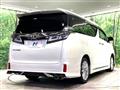2018 Toyota Vellfire