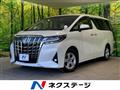 2018 Toyota Alphard