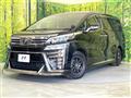 2020 Toyota Vellfire
