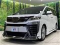 2020 Toyota Vellfire