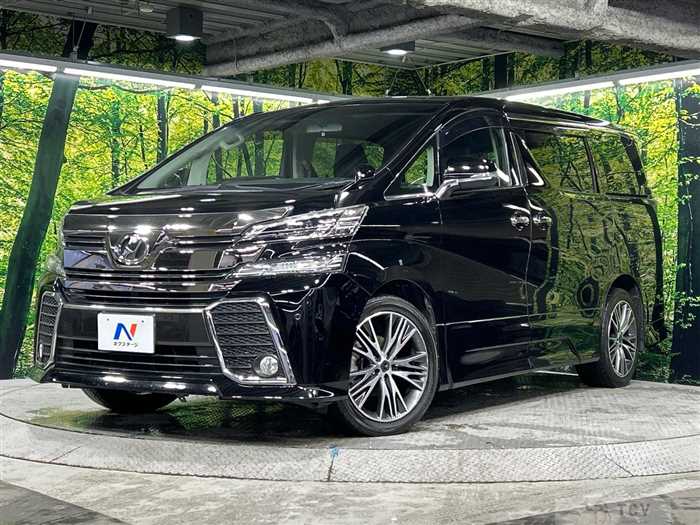 2015 Toyota Vellfire