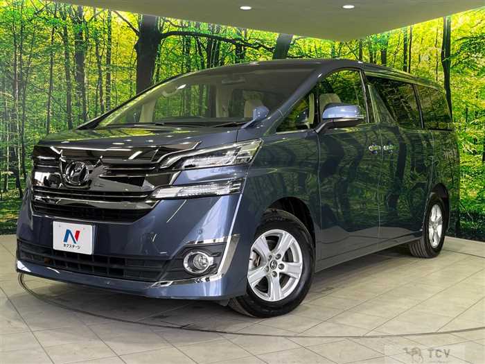 2016 Toyota Vellfire