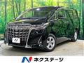2021 Toyota Alphard