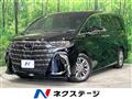 2025 Toyota Alphard