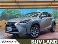 2015 Lexus NX