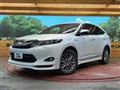 2015 Toyota Harrier Hybrid