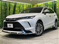 2023 Toyota Harrier Hybrid