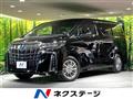 2022 Toyota Alphard Hybrid