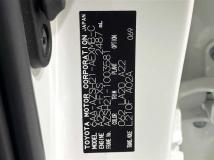 2018 Toyota Crown Hybrid