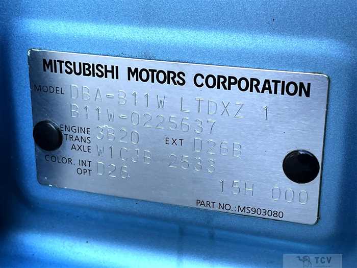 2016 Mitsubishi eK Wagon