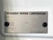 2024 Mitsubishi DELICA MINI