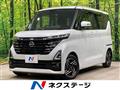 2023 Nissan ROOX