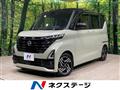 2023 Nissan ROOX