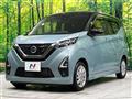 2021 Nissan DAYZ