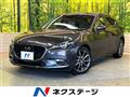2017 Mazda Axela Sport