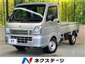 2024 Suzuki Carry Truck