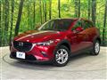 2020 Mazda CX-3