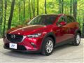 2020 Mazda CX-3